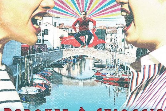 Gagnez vos places pour voir "Baroufe à Chioggia" par la compagnie théâtrale "La Rieuse"