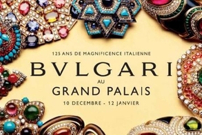 Plongez dans le monde merveilleux de Bulgari !