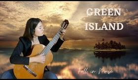 GREEN ISLAND - Michael Langer/Rainer Falk (Classical Duet Cover by Fall in Muse)