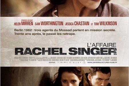 Gagnez le DVD du film The Debt, l'affaire Rachel Singer !